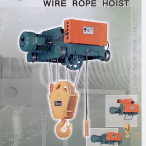 Golden United Global Black Bear Wire Rope