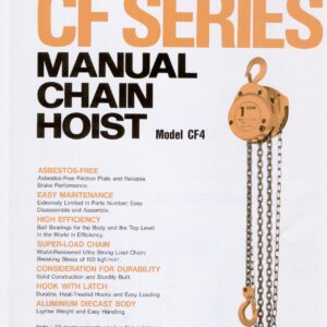 Golden United Global Kito CF